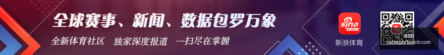 意甲焦点战,迪巴拉精准,射门,亚博体育,亚博体育官网,亚博体育app,亚博体育下载