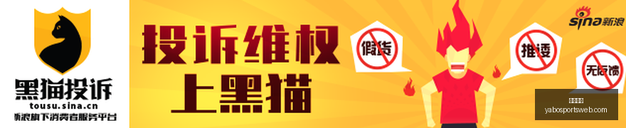 日美股交易,风云,迈威尔科技,亚博体育,亚博体育官网,亚博体育app,亚博体育下载