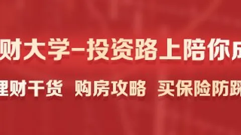 绿军击败黄蜂，普理查德砍下31分11板热火逆转猛龙，排名仍稳居第八